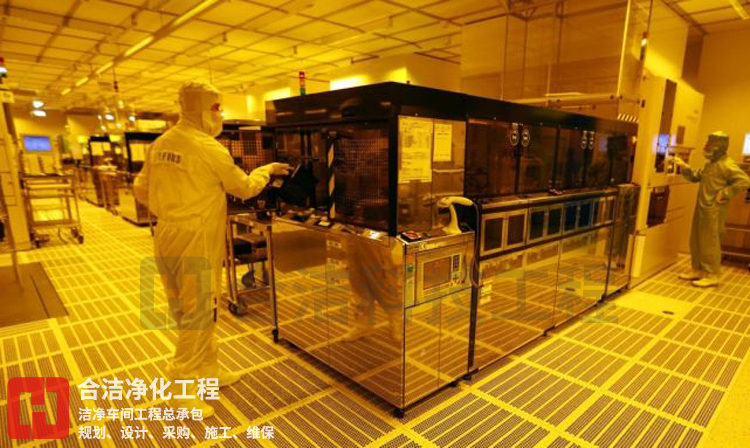 合洁科技净化工程的图片 合洁科技净化工程的图片
