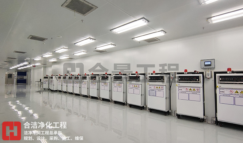 合洁科技电子净化工程的图片 合洁科技电子净化工程的图片