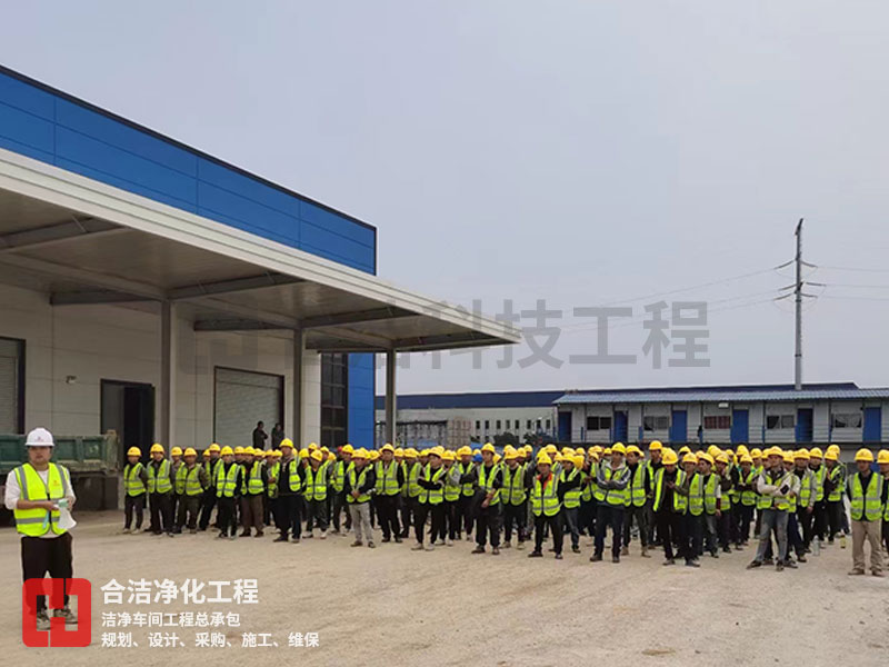 鹏辉新能源洁净厂房建设 鹏辉新能源洁净厂房建设