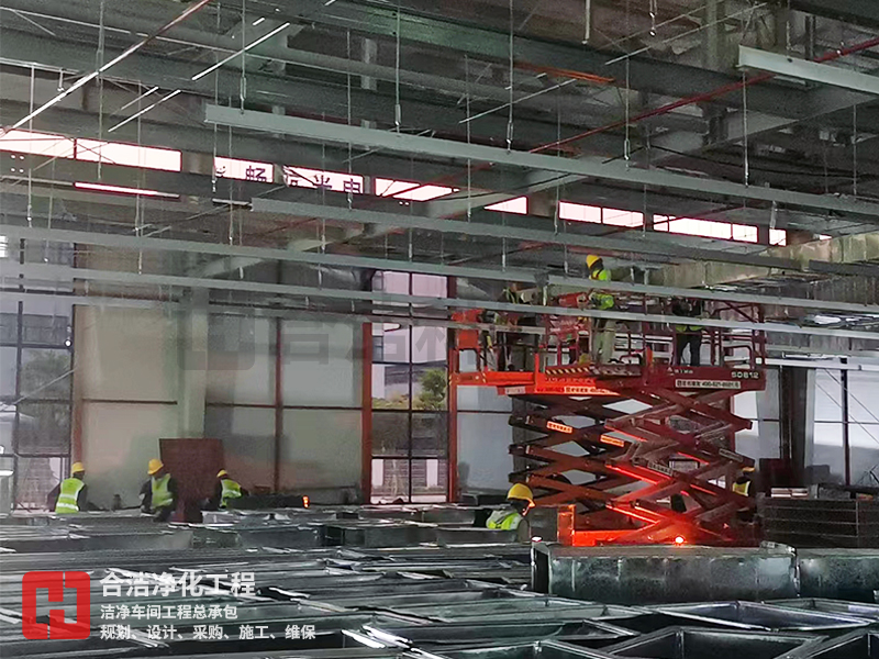 锂电洁净车间建设 锂电洁净车间建设