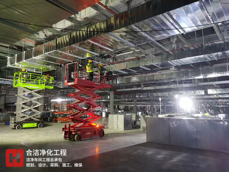 锂电池无尘车间建设 锂电池无尘车间建设