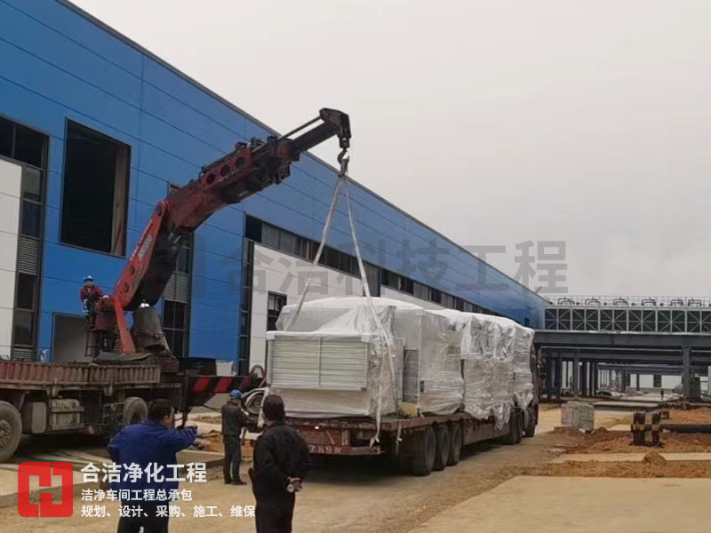 无尘车间建设 无尘车间建设