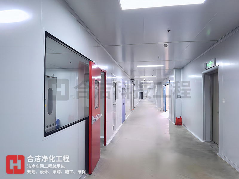 洁净车间走廊 洁净车间走廊
