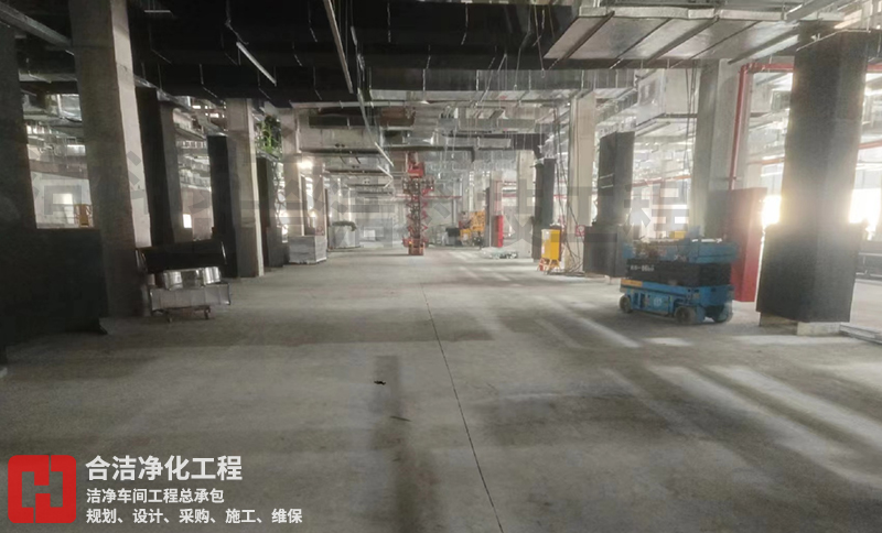 电池洁净厂房 电池洁净厂房