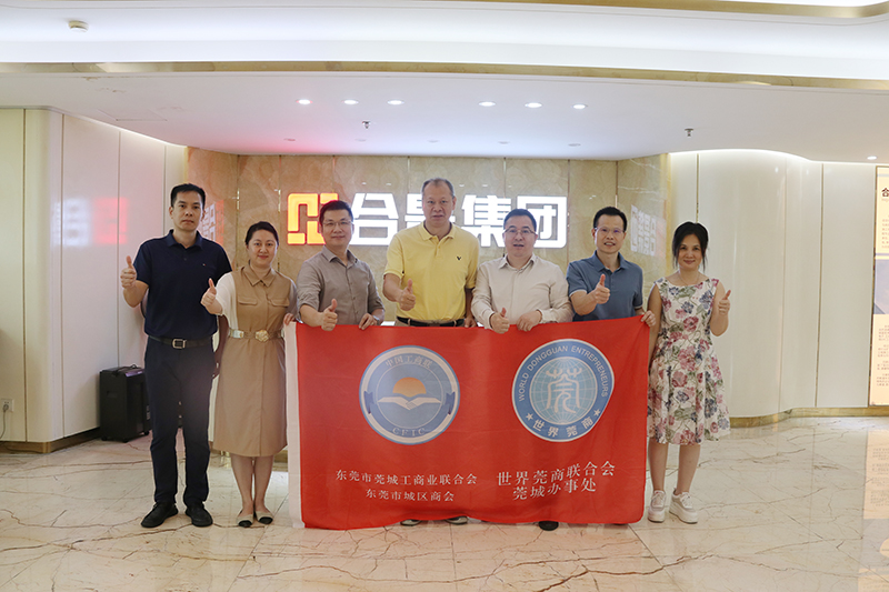 合洁科技 合洁科技